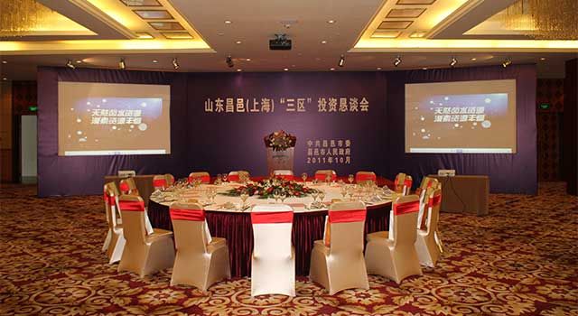 BROADWAY MANSIONS HOTEL - ON THE BUND - 16