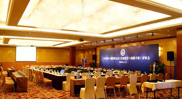 BROADWAY MANSIONS HOTEL - ON THE BUND - 15