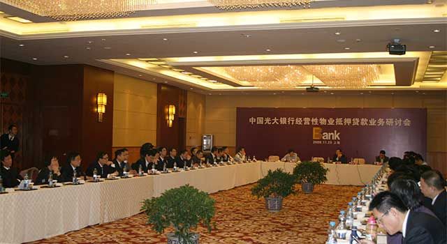 BROADWAY MANSIONS HOTEL - ON THE BUND - 14