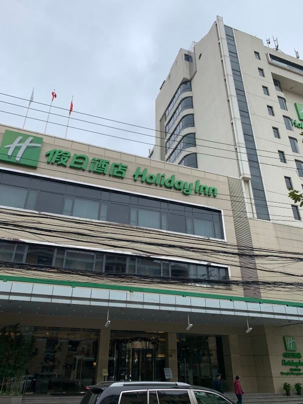 HOLIDAY INN SHANGHAI HONGQIAO CENTRAL - 1