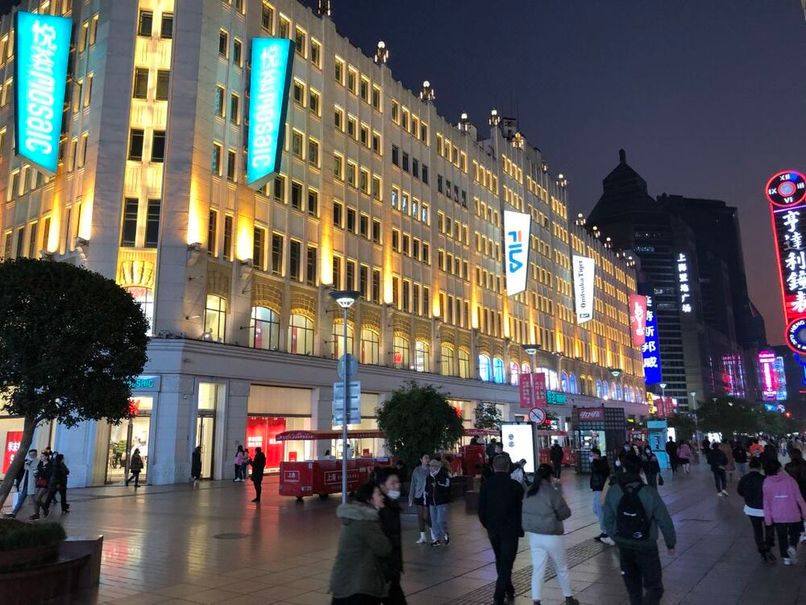 SHANGHAI GRAND CENTRAL HOTEL - 2