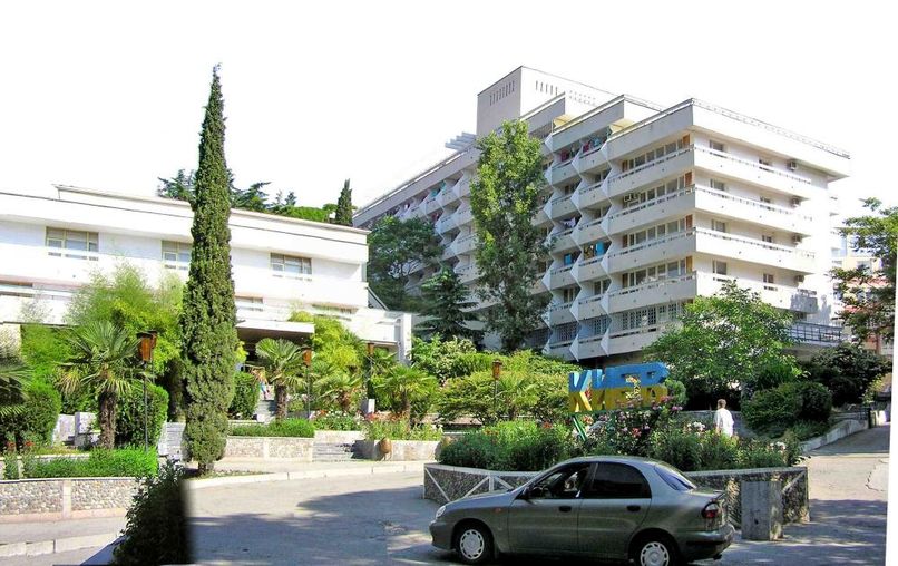 КИЕВ, санаторий (Алушта) - 1