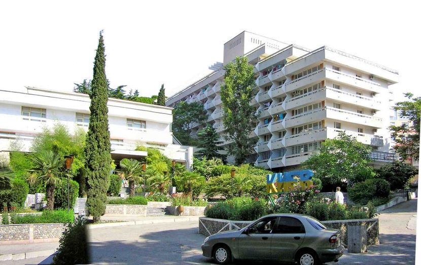 КИЕВ, санаторий (Алушта) - 1