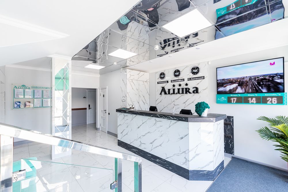 Картинка отеля - 4