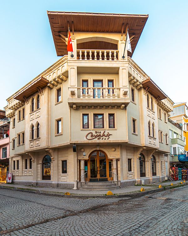Biz Cevahir Hotel Sultanahmet - 1