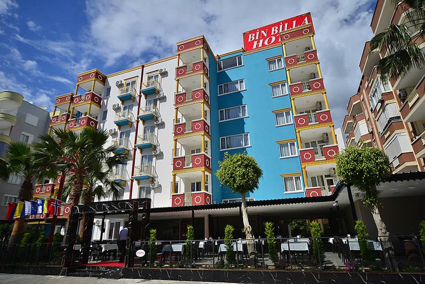 Max Nova Hotel (ex. Bin Billa) - 1