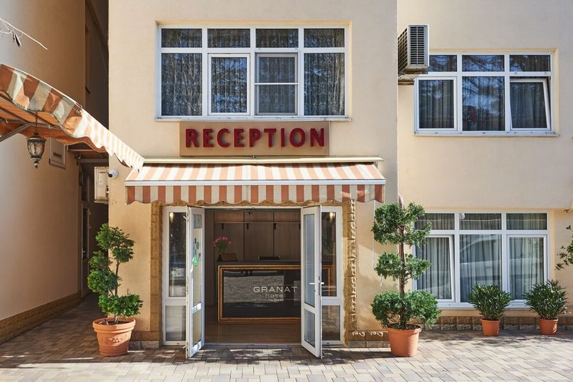 ГРАНАТ, гостевой дом - 4