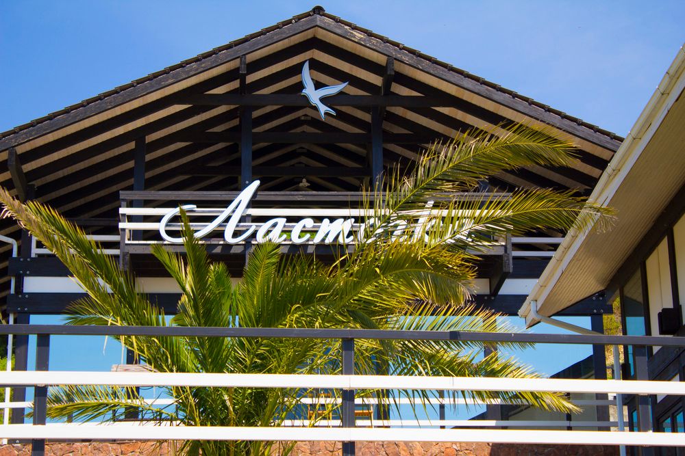 Картинка отеля - 1