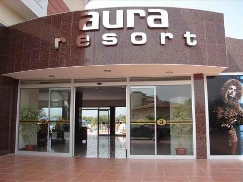 Pera Aura Resort Hotel (ex. Aura Resort Hotel) (only adults 12+) - 1