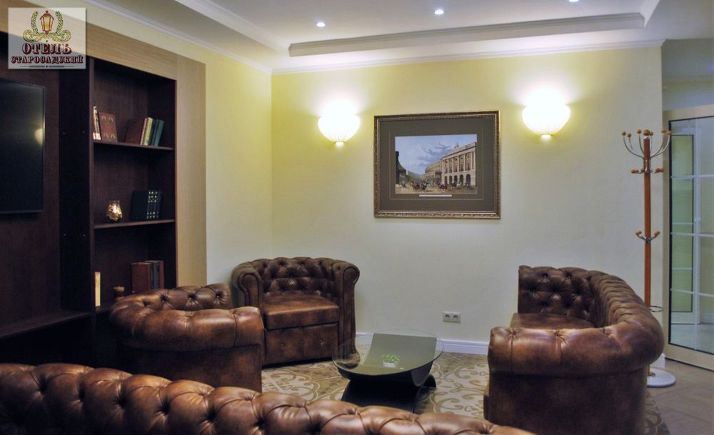 Картинка отеля - 5