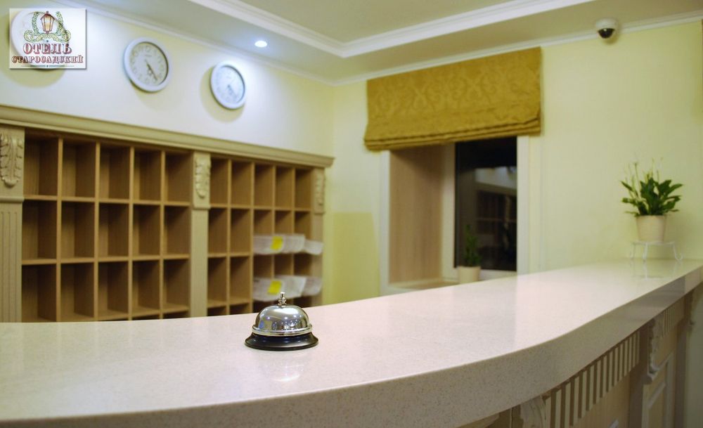 Картинка отеля - 3