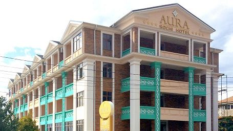 АУРА, отель - 1