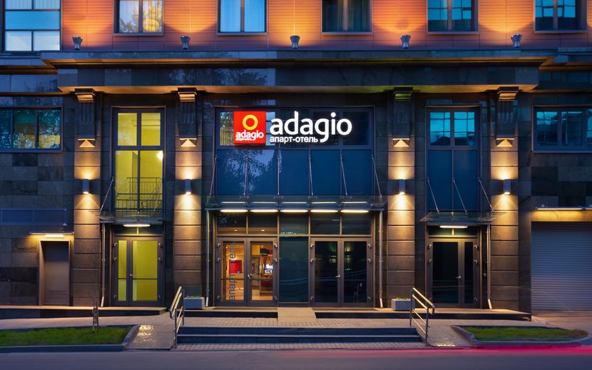 ADAGIO PAVELETSKAYA, отель - 1