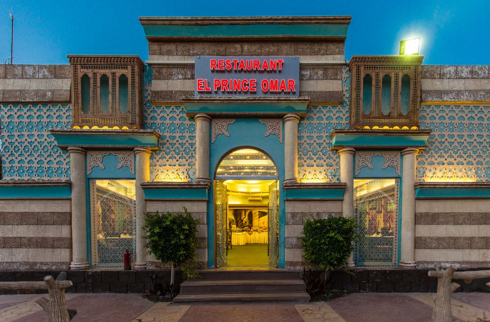 Картинка отеля - 27