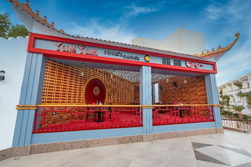 Картинка отеля - 34