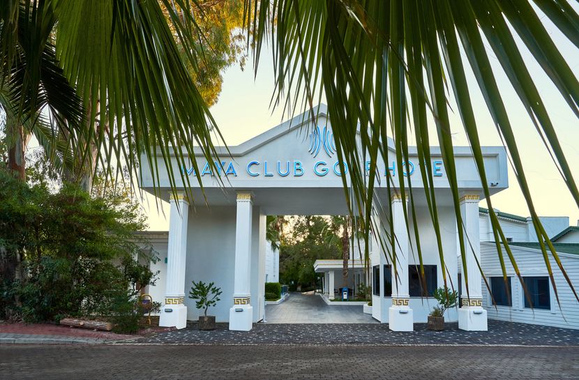 Club Golf Hotel - 2