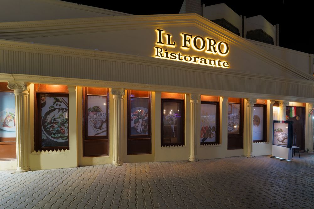 Картинка отеля - 15