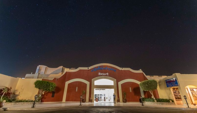 BLEND ELPHISTONE RESORT MARSA ALAM - 1