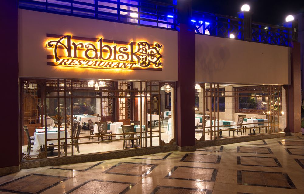 GRAVITY HOTEL & AQUA PARK - 22