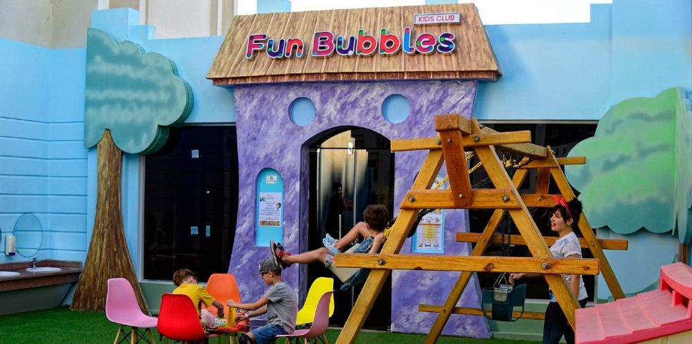 GRAVITY HOTEL & AQUA PARK SAHL HASHEESH - 53