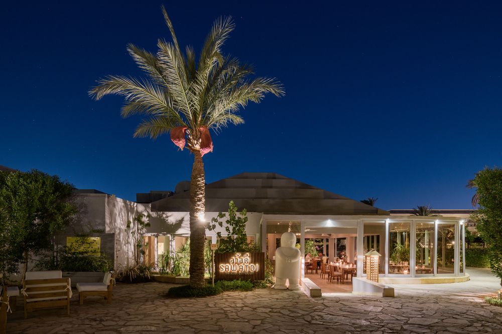 Картинка отеля - 14