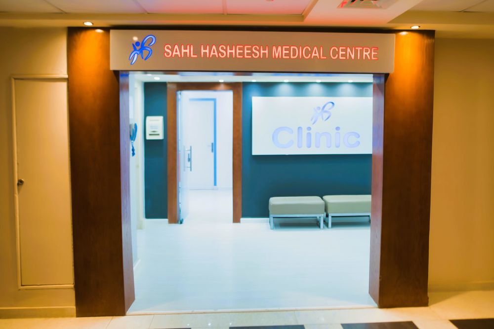 TROPITEL SAHL HASHEESH - 46