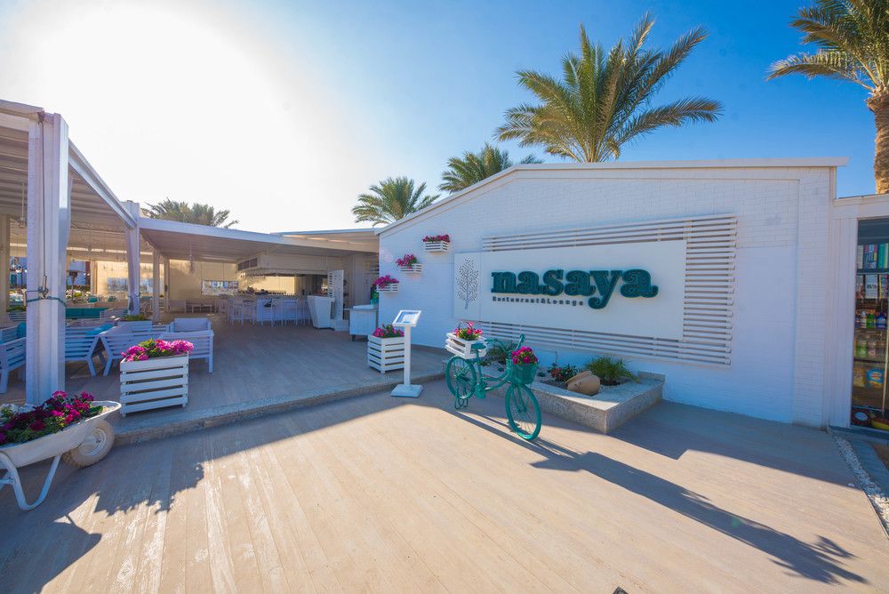 SUNRISE GARDEN BEACH RESORT -SELECT- - 10