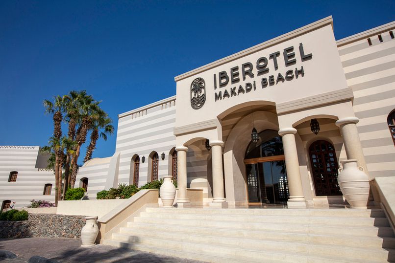 IBEROTEL MAKADI BEACH - 1