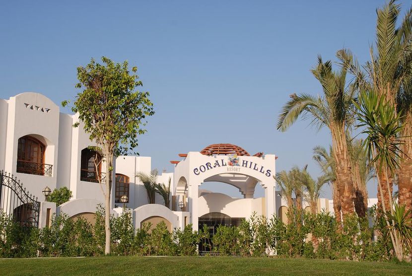 CORAL HILLS RESORT - 1