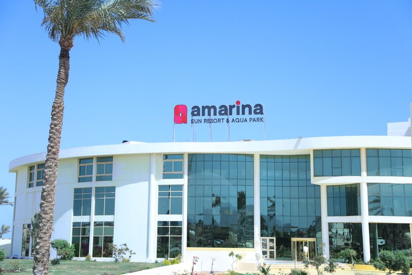 SUN & STAR RESORT AQUA PARK SHARM EL-SHEIKH (ex. AMARINA SUN RESORT)  - 1