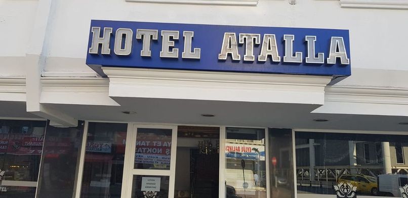 Atalla Hotel - 2