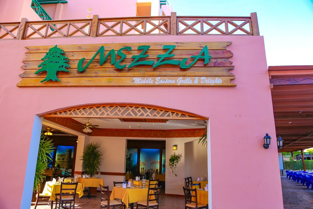 REHANA SHARM RESORT AQUA PARK - 66