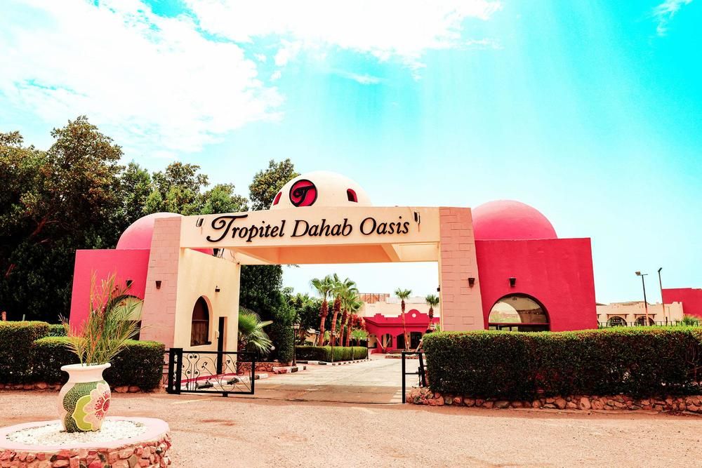 TROPITEL OASIS DAHAB - 1