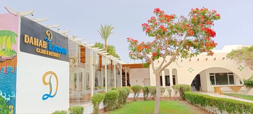 DAHAB LAGOON CLUB AND RESORT - 2