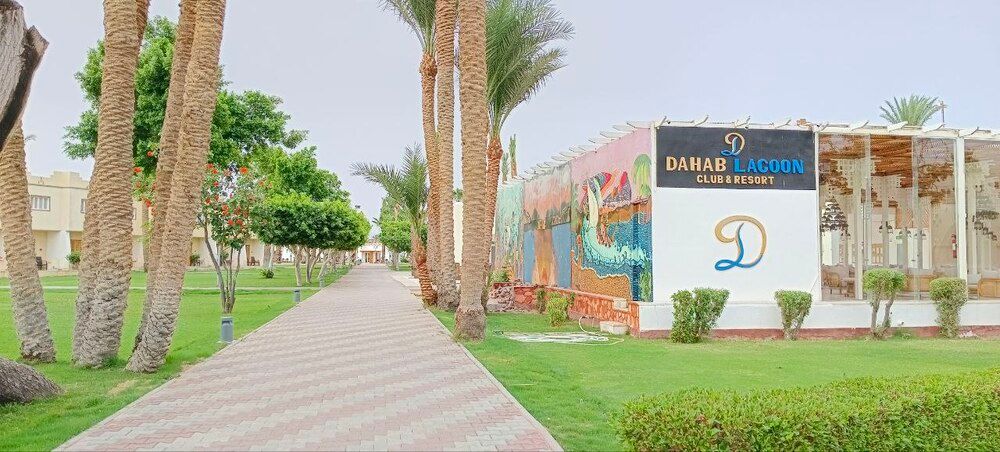 DAHAB LAGOON CLUB AND RESORT - 1