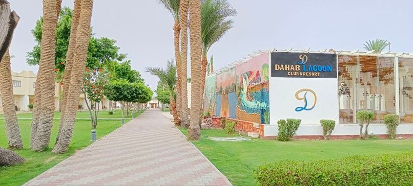 DAHAB LAGOON CLUB AND RESORT - 1