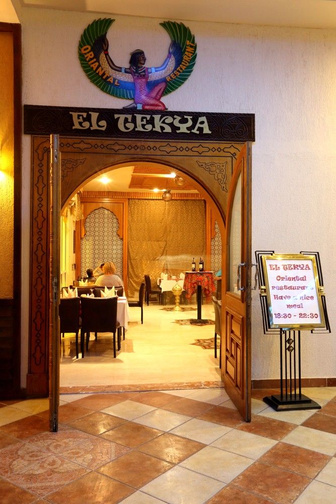 Картинка отеля - 35