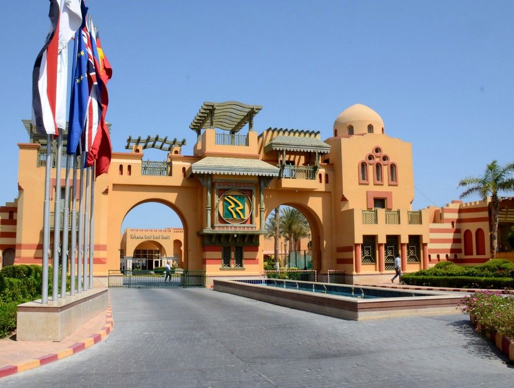 REHANA ROYAL BEACH RESORT AQUA PARK & SPA - 4