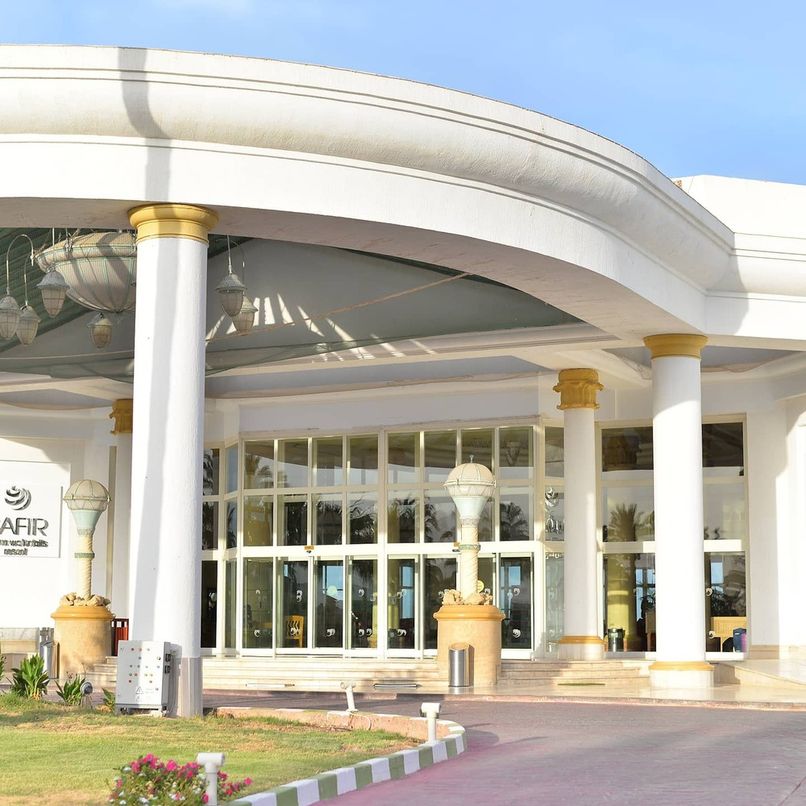 SAFIR SHARM WATERFALLS - 1