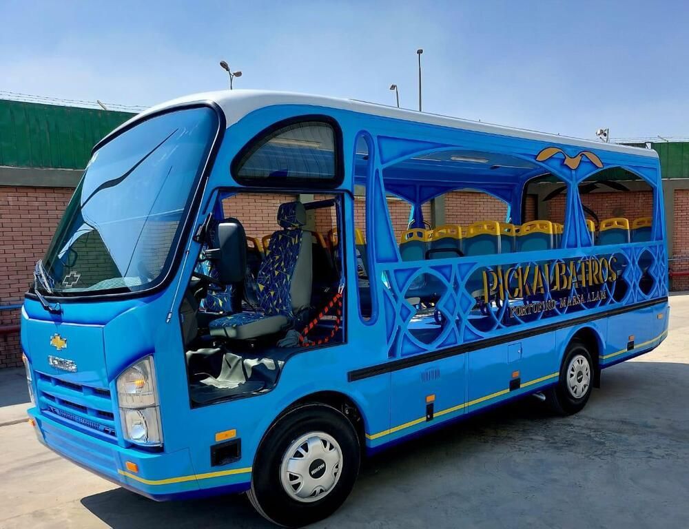 Картинка отеля - 44