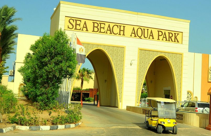 EDGE BY ROTANA SEA BEACH (ex. SEA BEACH RESORT & AQUA PARK) - 2