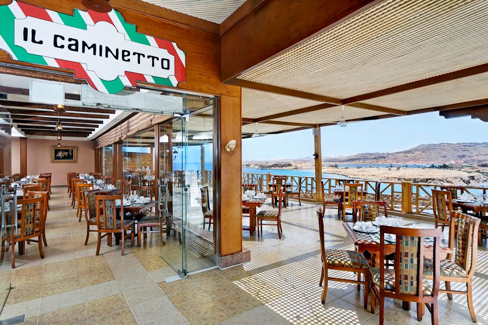 Картинка отеля - 21