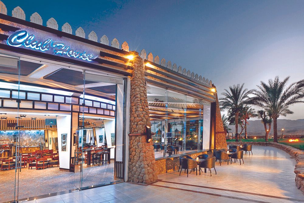 ALBATROS SHARM RESORT (ex. BEACH ALBATROS RESORT) - 15