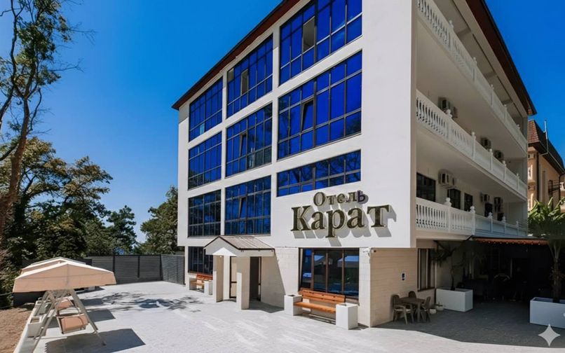 КАРАТ, гостевой дом - 1