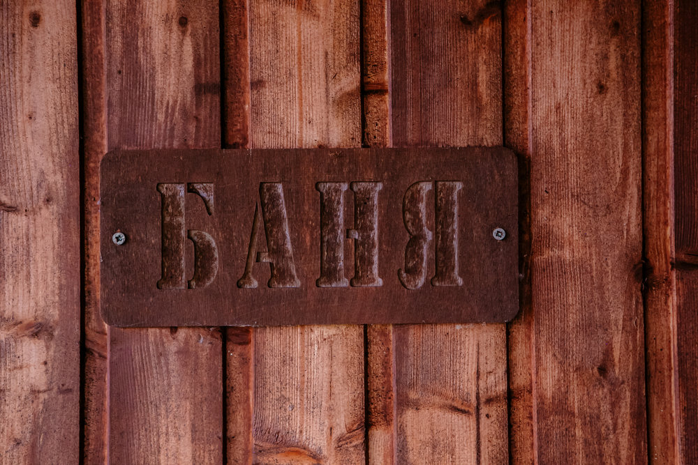 Картинка отеля - 13