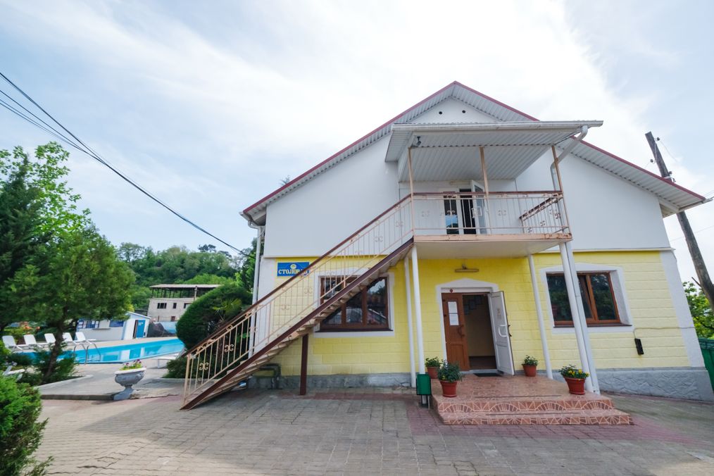 Картинка отеля - 13