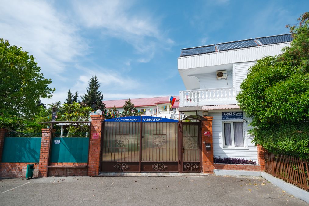 Картинка отеля - 12