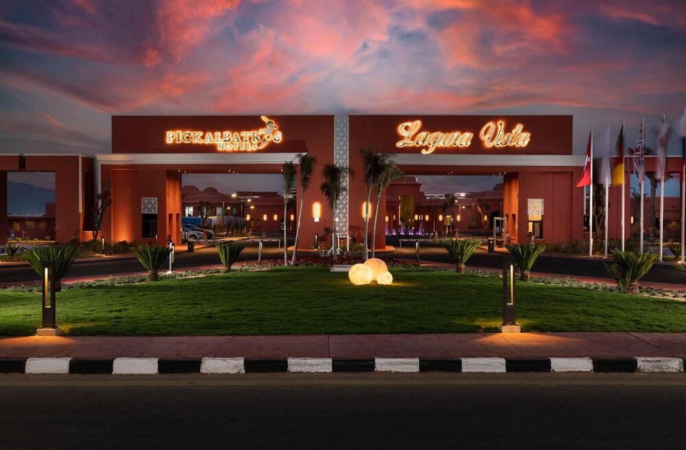 Картинка отеля - 38