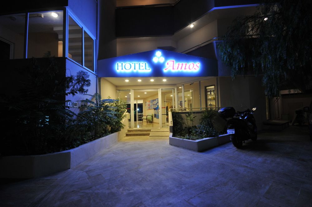 Amos Hotel - 1