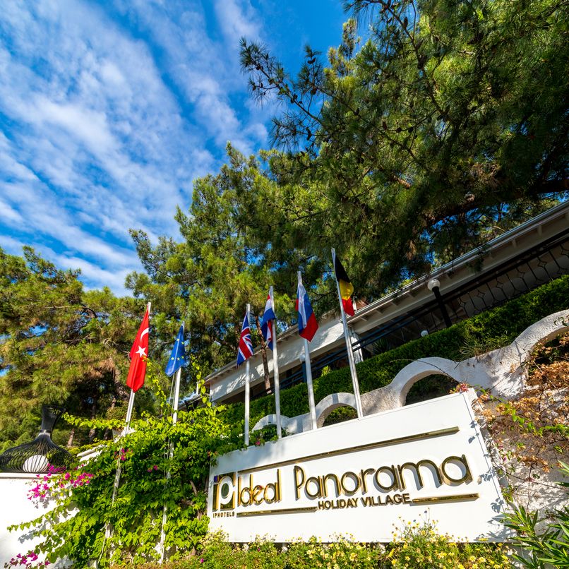 Isla Panorama Hotel - 6